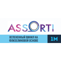 Assorti